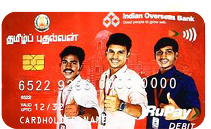 Tamil Pudhalvan